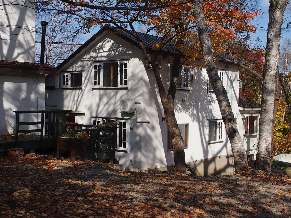 Hon Kan Otaru Exterior photo