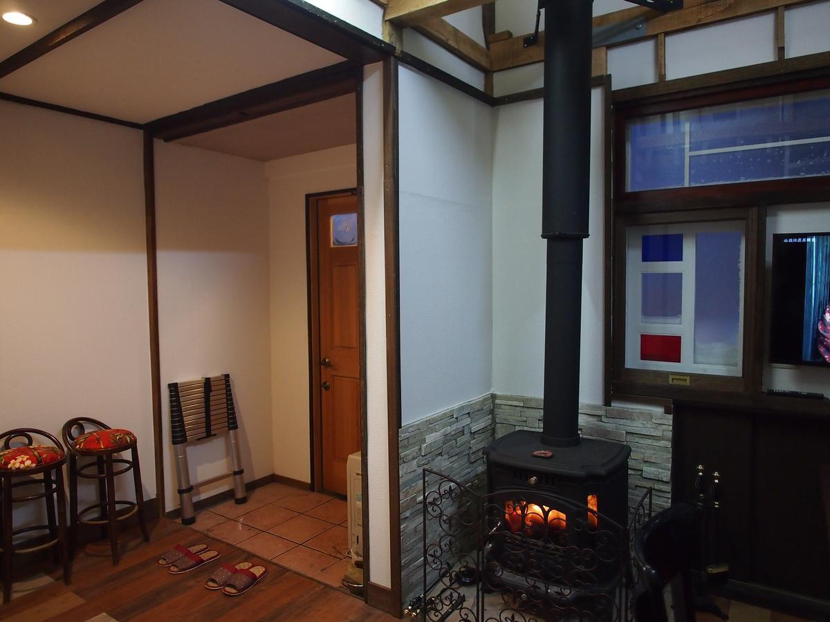 Hon Kan Otaru Exterior photo